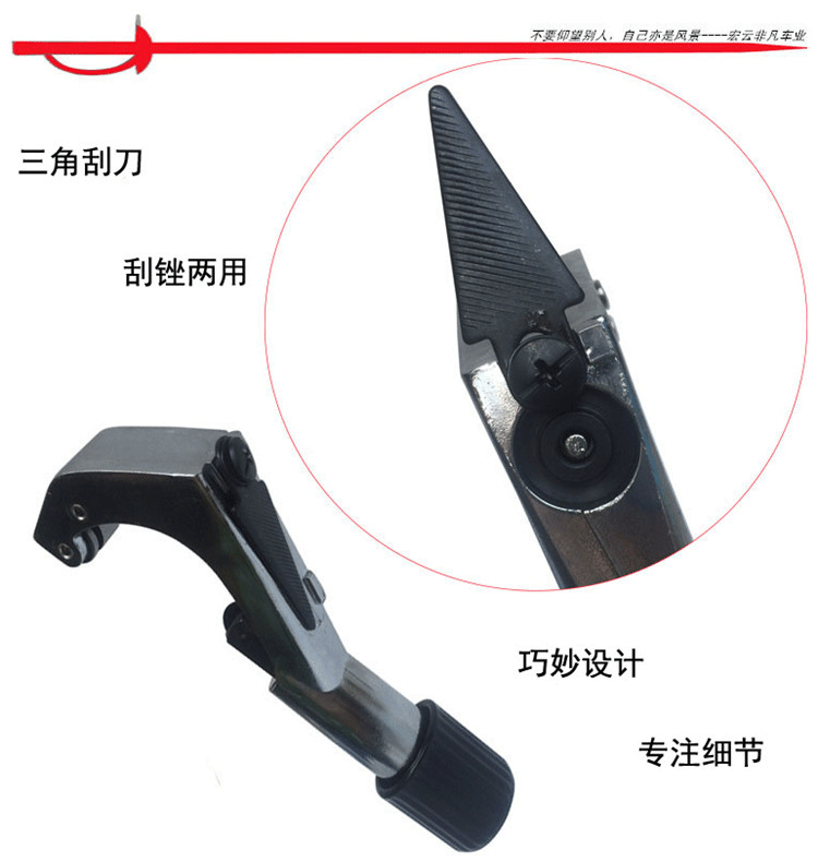 Outils pour vélo - Ref 2280607 Image 19