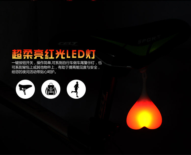 Eclairage pour vélo - Ref 2401059 Image 13