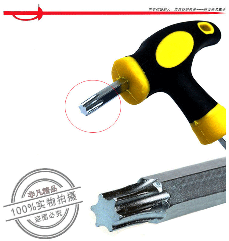 Clé pour réparation vélo - Ref 2302451 Image 17