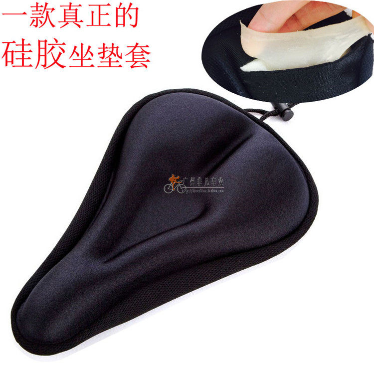 Selle de vélo FIVES - Ref 2348394 Image 17