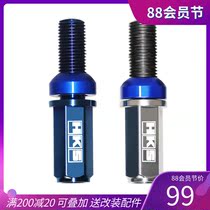 HKS titanium alloy forged modified hub screws Audi anti-theft bolts Audi full range of titanium alloy screws