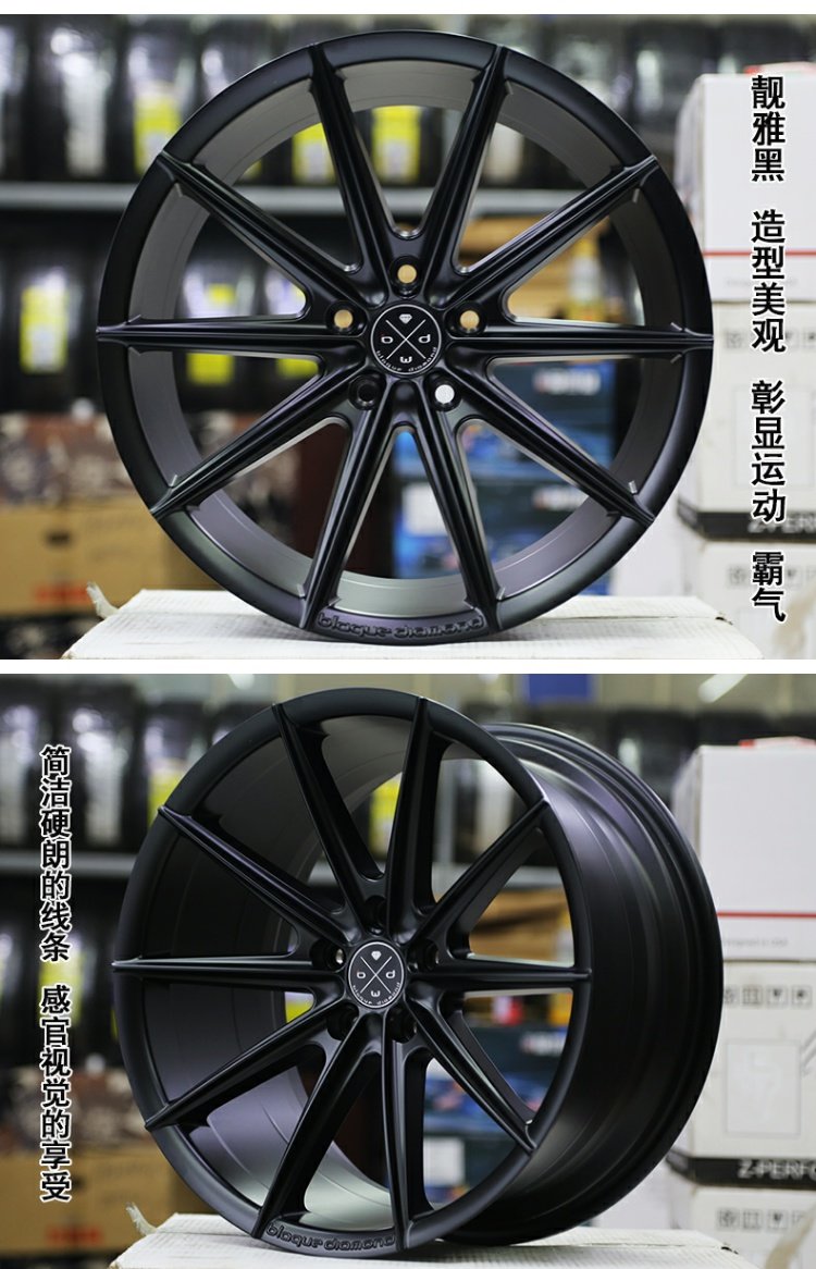 Xe mô tô sửa đổi BD-11 18 inch Audi BMW Mercedes-Benz Volkswagen CC Reiz Honda Land Rover Cruze vành xe ô tô