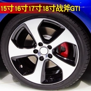 Volkswagen Golf r Tomahawk polo Sagitar Bora New Jetta 15 16 17 18 inch sửa đổi bánh xe - Rim