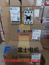 New Changshu Fuji AC contactor SC-E02P AC220V is not sold