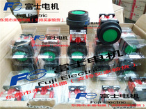 New Japan Fuji flat head button AR30FOR-11G 1 normally open 1 normally closed never sold