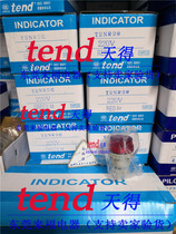 Original Taiwan Tiande indicator light T2NR2R T2NR2Y AC220V red will never sell fake