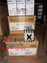 PAK-12J PAK-12J-P3300 AC220V AC110V AC380V never down