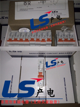Original LS Power generation circuit breaker BKN 1P C16 C20 C25 C32 C10 C6 is never sold for fake