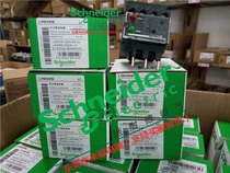 Original Schneider thermal overload relay LRE08N LR-E08N 2 5-4A will never sell fake