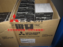 Imported Japanese Mitsubishi equipment for circuit breaker CP30-BA 2P 3A 1 ~ 30A will never be sold