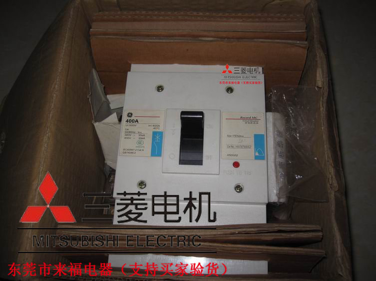 American general plastic case circuit breaker HGV35TA400LF 3P 400A NF400-SW will never sell fake