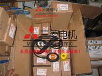 Origin Germany condor PN-X PN - X GE (Zhu Gian) float switch water level switch 3 meters