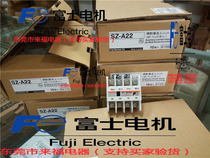 Imported Japan Fuji auxiliary contact SZ-A22 2 open 2 close SZ-RM will never sell fake