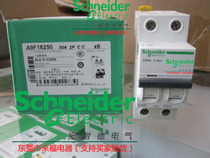 Original Schneider small circuit breaker IC65N 2P C50 C50A 50A will never sell fake