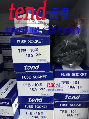 Tiande TFB-101 fuse 10A will never sell fake