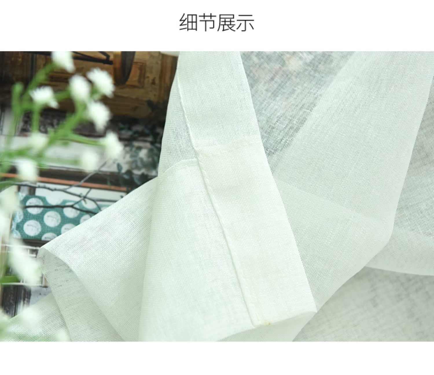 Bắc Âu hiện đại phong cách đơn giản màu sắc rắn cửa sổ màu trắng rèm cửa thành phẩm tùy chỉnh phòng ngủ phòng khách ban công bay cửa sổ gạc - Phụ kiện rèm cửa thanh nhôm trượt rèm cửa