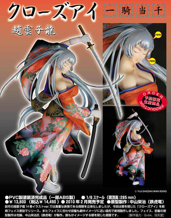 O1CN01O6FrcS1dVQaoOjW6l_!!0-