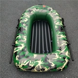 Прямые продажи с фабрики, камуфляжная надувная покраска кожи на 4 человека, покраска утолщенной резиновой лодки на гребной лодке, рыбацкая лодка на 2 человека на 3 человека