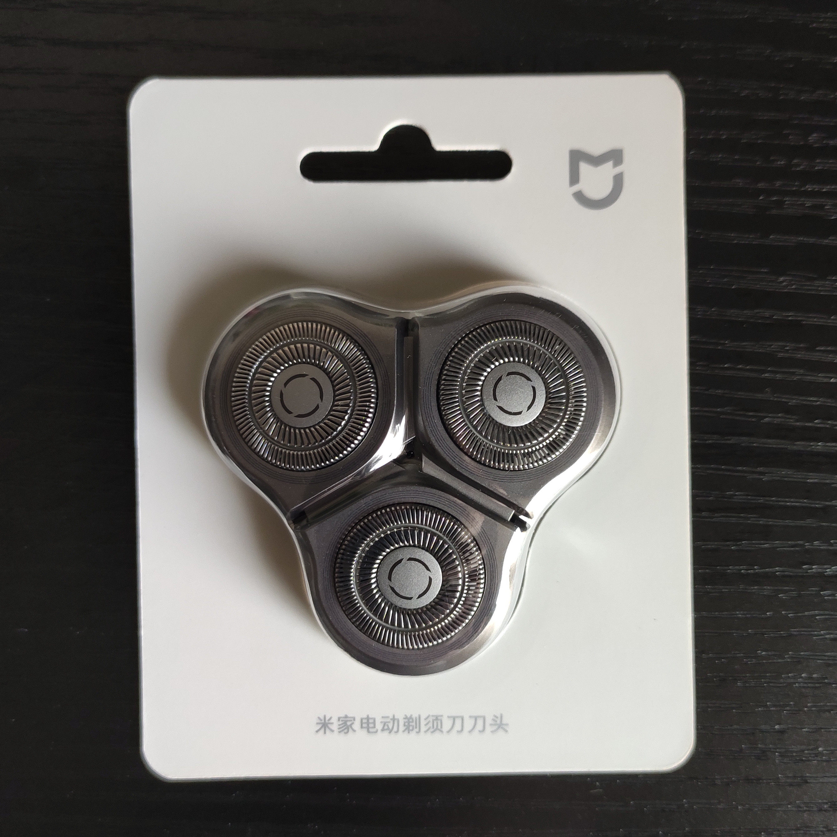 Xiaomi home three knife head electric razor original assembly razor knife head mi home shaved knife original knife head