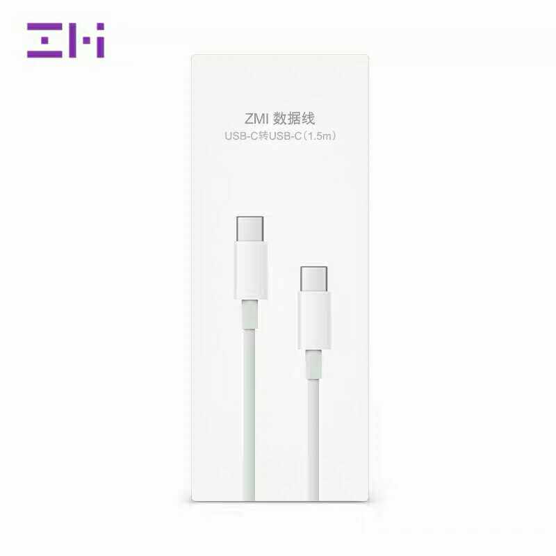 ZMI purple rice C-TO-C data cable Type-C male to male MacBook Pro charging cable 3A fast charge Switch