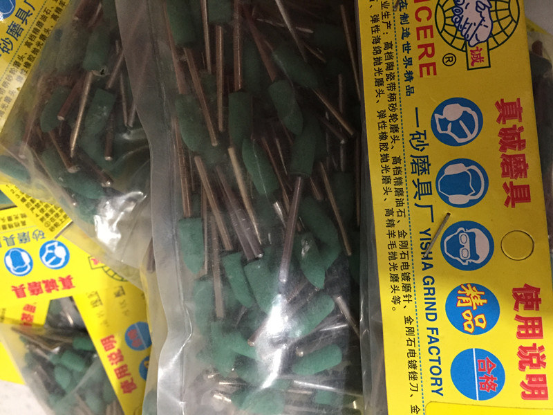 Sincere brand sesame wheel rubber wheel grinding head polishing wheel