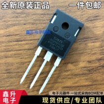 IXXH75N60B3D1 brand new original load Welding machine inversion IGBT single tube 600V 75A spot can be shot directly