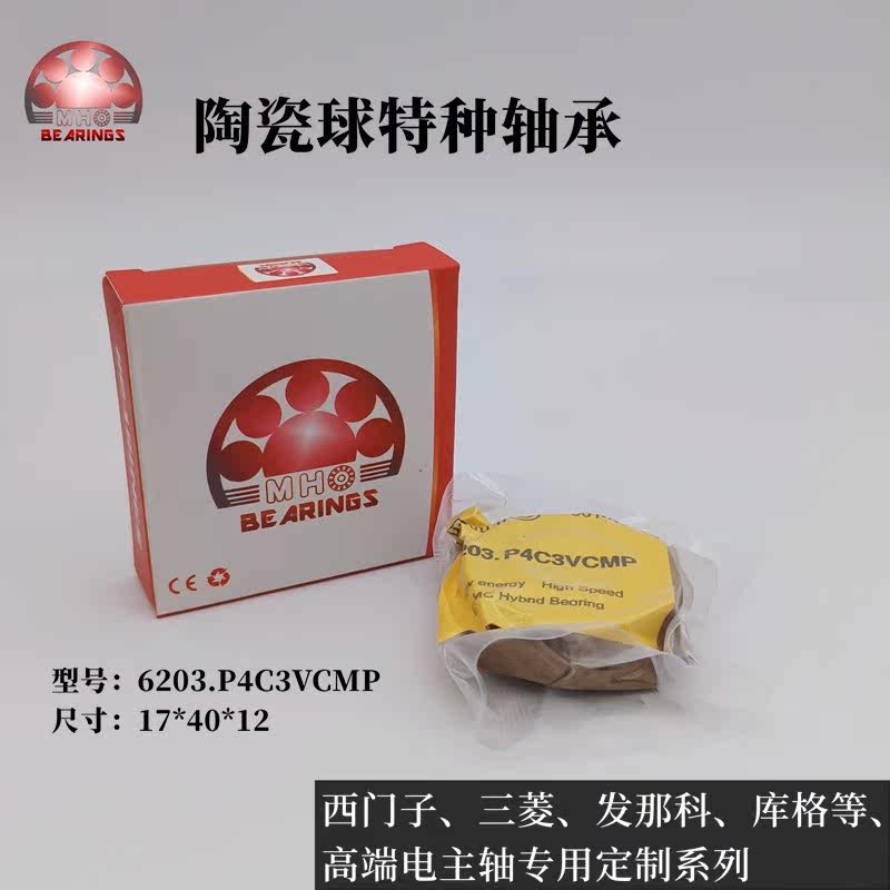 西门子电机官网首页，小白必看！教科书般的电机选购指南，拯救你的选择困难症！