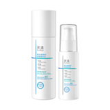 芙清维生素原B5舒缓精华水乳 券后79元包邮