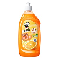 老管家地板瓷砖清洁剂杀菌拖地专用