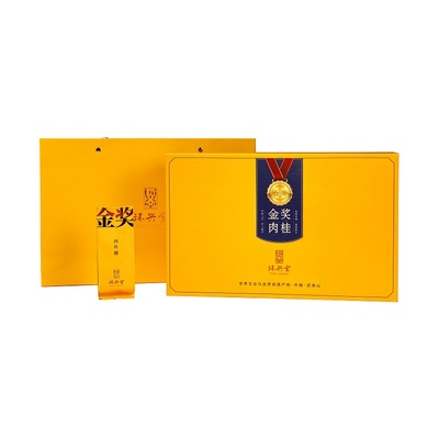 核心产区岩茶肉桂花果香茶叶礼盒