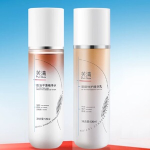 芙清凉茶控油祛痘水乳套装