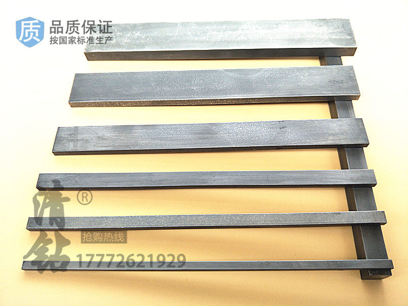 Zhuzhou cemented carbide strip YG8YG20 tungsten steel long car blade square bar superhard carving seal carving knife 4 mm thick