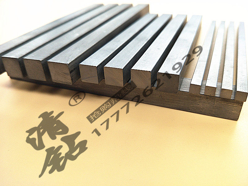 Tungsten steel bar Zhuzhou car blade tungsten steel plate blade super hard alloy strip 1234568mm thick 165mm long