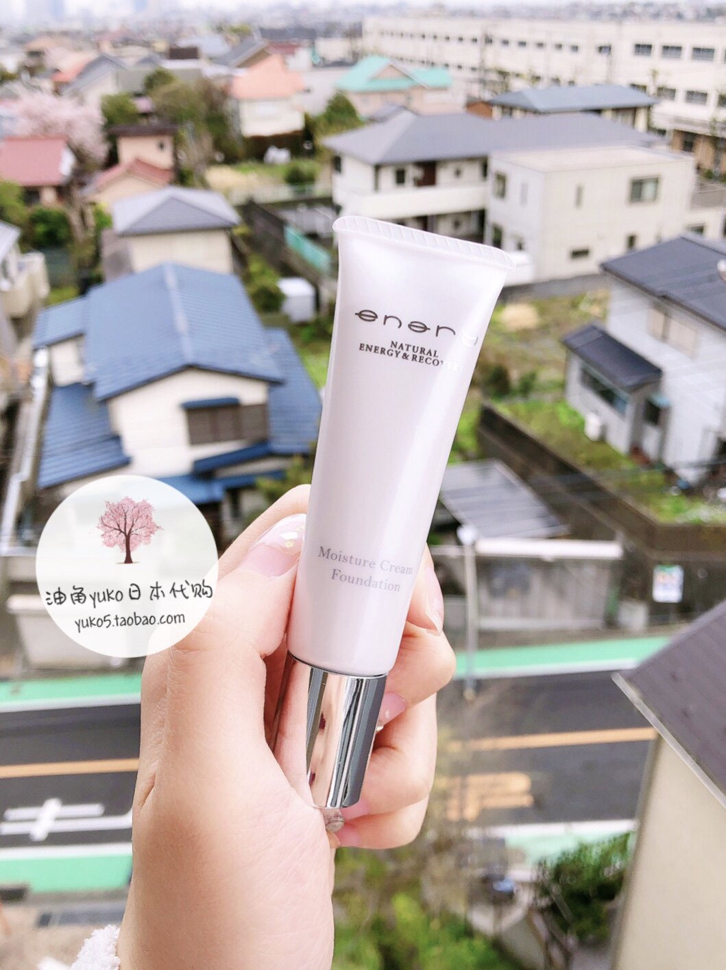 Skin repair~Japan Enary Chitin Moisturizing beauty sleep Powder Cream 25g in stock