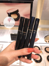 Straight hair Japanese counter CPB Diamond Eye liquid concealer pen concealer brush black eye concealer