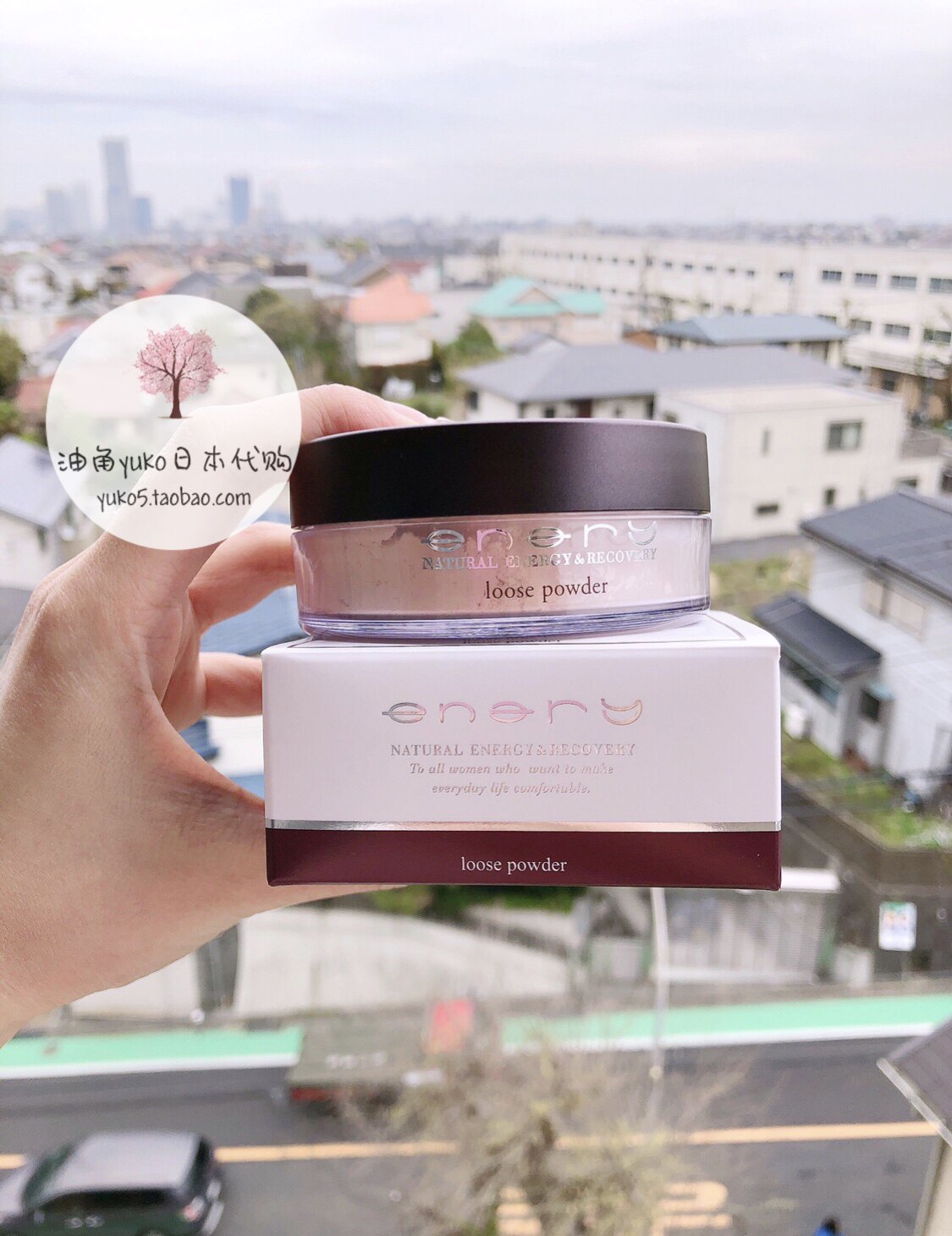 Skin powder~Japan Enary Chitin Beauty moisturizing makeup Powder Powder Powder 30g in stock