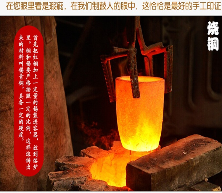 Nhạc cụ gõ quốc gia 20CM Chuanxiong Dadingyu Mũ lớn head Đầu to 青 Đồng Weifeng giá đàn nguyệt
