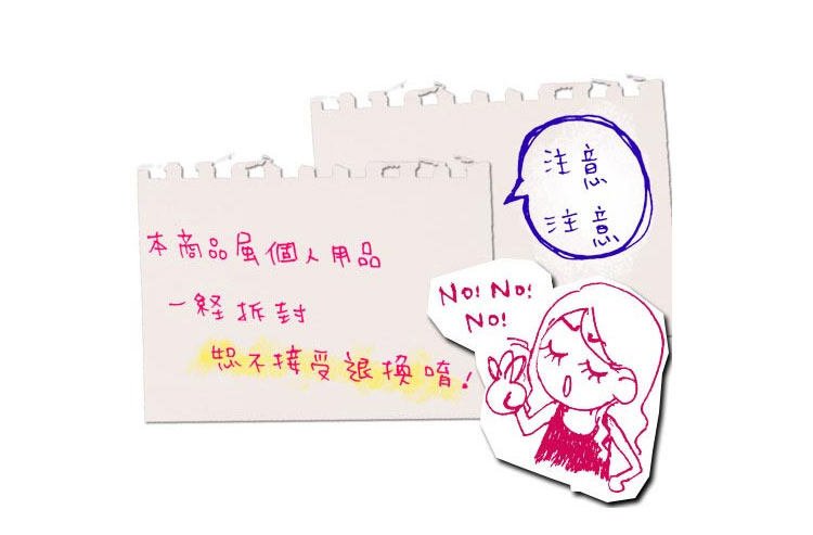 Pads pour soutien-gorge inserts de soutien-gorge - Ref 812633 Image 41