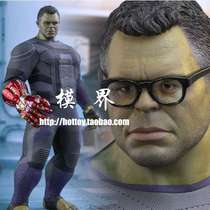 (Order Discount)HT HotToys MMS558 Avengers 4 Final Battle Hulk