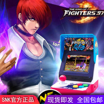 SNK NEOGEO mini Mini game machine Nostalgic handheld Arcade Machine The King of Fighters KOF 