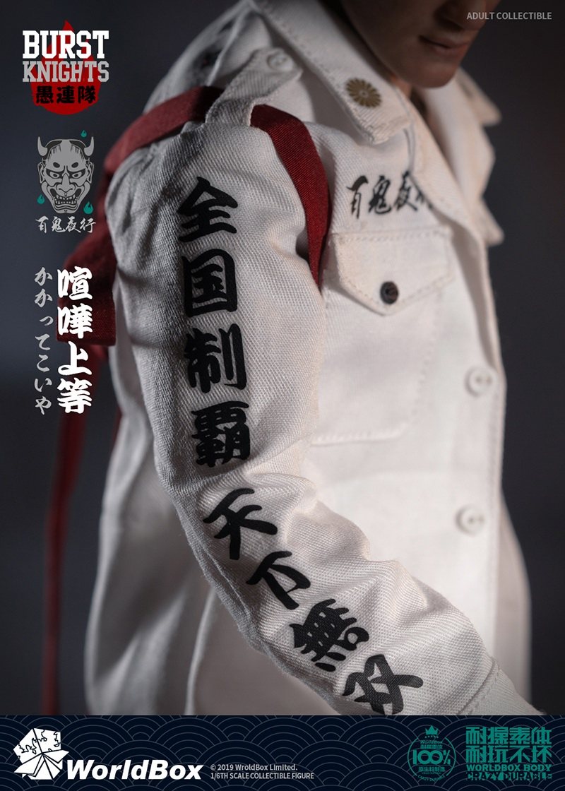 正規品，低価 WorldBox AT029 1/6 Bousouzoku CP BURST KNIGHT 暴走族