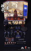(Order discount)COOMODEL SE008 SE009 Imperial series Japan Sengoku Date Masamune