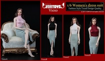 (Order discount)VORTOYS V1010 1 6 Korean version of womens wrap dress dress set four colors