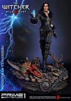 (Order discount)Prime 1 Studio PMW3-06 22 inch Wizard 3 mad hunting Ye Naifa