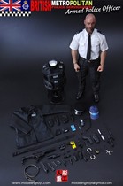 (Physical spot)HUMANOID HEAVY INDUSTRY MODELING TOYS MMS9002 London England ARMED police
