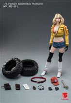 (Physical spot)SEAR MAN MS-001 1 6 Final Fantasy 15 Cidney