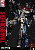 (Physical spot)Prime 1 Studio PMTF-03 Transformers G1 Dark Optimus Prime