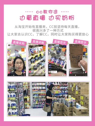 Австралия Blackmores Австралийская австралийская австралийская беременная женщина Золото -составное питание 180 Средние милилы фолиевая кислота DHA