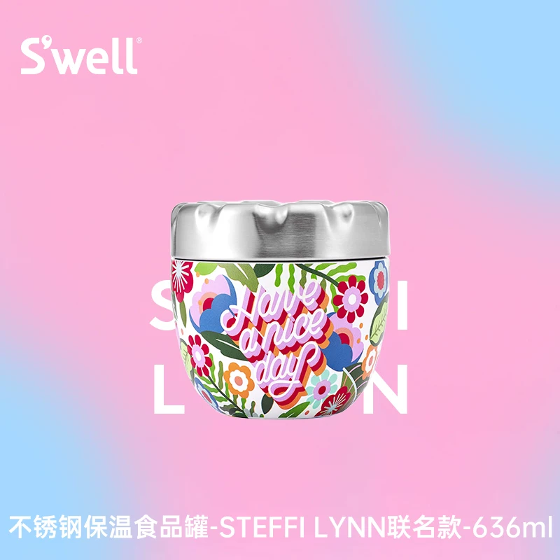 Изделие SWELL с парой брэндированной нержавеющей стали термос-кубок, модный новый термостакан, с салатной чашей для снижения веса и термозащитной ланч-бокс
