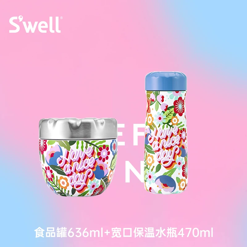 Изделие SWELL с парой брэндированной нержавеющей стали термос-кубок, модный новый термостакан, с салатной чашей для снижения веса и термозащитной ланч-бокс